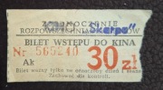 1981, Warszawa Kino Skarpa bilet 30zł, stemple Zjedn.Rozp.Filmów