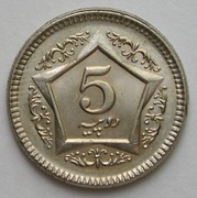 Pakistan 5 rupee 2006 - stan 1/2