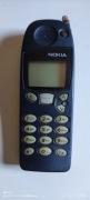 klasyczny telefon komórkowy Nokia 5110 Licytacja BCM 