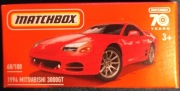 Matchbox 2023 1994 MITSUBISHI 3000GT 68/100 HLD83 DNK70 1:64