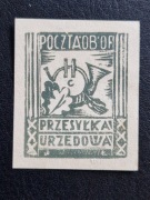 Woldenberg U1 Znaczek urzędowy gwar. - 1943