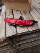 Land Rover Dicovery Sport 2020 lampa tył