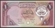 Kuwejt 1 dinar 1968 - stan bankowy UNC