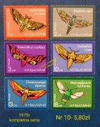 Znaczki fauna:10: owady, ćmy- Bułgaria 1975r **