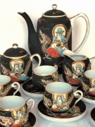 Vintage: Serwis porcelanowy Kutani - japońska porcelana, lata 70.