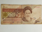 Sprzedam banknot  Iran 5000 rials 1993-2009r. Ruhollah Chomeini