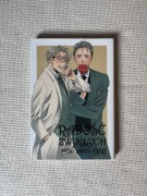 manga radość zwykłych dni bl