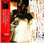 MILES DAVIS The Man With The Horn Japan mini LP CD Master Sound audiofilska