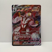 Karta Pokemon TCG Jumbo Single Strike Urshifu VMAX