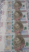 Banknoty 500 zł seria AA