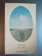 Tadeusz Hołuj - Złota maska (autograf)