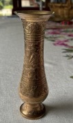 Wazon mosiądz z ornamentami wysokość 19cm