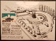 Zdjecie--Odsloniecie Pomnika na Polu Bitwy pod Studziankami 1964r.