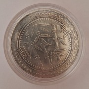 Man Churian Provinces Dollar 1949 - Bamboo Dollar