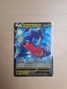 Karta pokemon Garchomp V RR 109/172 S12a VSTAR Universe - japonska