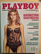 Playboy Polska nr 10 (72) Październik 1998 - Katarzyna Skrzynecka - UNIKAT!