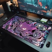 Podkładka pod mysz XXL | Pokemon Gengar | Gamingowa | 600x300x2 mm