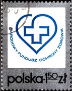 Fi.2242 NFOZ kas,abon.p.guma #El34