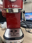 Ekspres do kawy ETA Storio czerwony ETA618190030 brak pojemnika na wodę