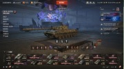 Konto World of Tanks - 43 premki