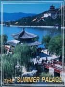 CHINY (PEKIN),  PAŁAC LETNI – 10  POCZTÓWEK