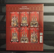 Fi: 5281 - 5283 [ ] kasownik FDC arkusz. Szopki Krakowskie.