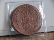 Indie Holenderskie 1 cent 1857