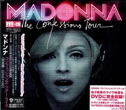 MADONNA The Confessions Tour Deluxe Version Japan CD+DVD rzadkość!