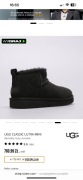 UGG Buty zimowe kultowe roz.38 