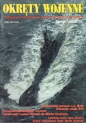 Okręty wojenne Nr 36