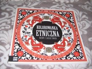 kolorowanka etniczna