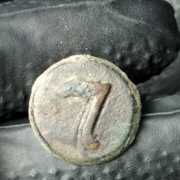 stary guzik pułkowy cyfra 7 Polska? Powstanie?