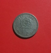 Moneta 1/2 dirhama 1987, Maroko