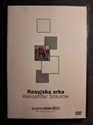 Rosyjska arka | Aleksander Sokurow | DVD