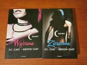 DOM NOCY WYBRANA + DOM NOCY ZDRADZONA