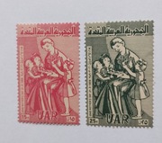 Zn-ki Zjedn. Rep. Arab.UAR15PDzień Matki Arab.czysty,z klejem,ser114/5