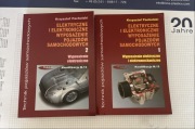 Elektryczne i elektroniczne wyposażenie pojazdów samochodowych 1/2