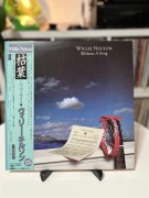 Willie Nelson - Without A Song (Japan)