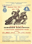 ...DMP Stal Rzeszów - Wybrzeże Gdańsk 17.04.1983...