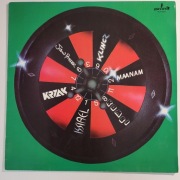 Przeboje Pronit - Maanam Kombi 1985 EX+ Winyl