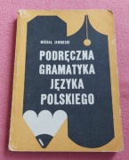 Podręczna gramatyka języka polskiego M. Jaworski 1986 PRL ANTYKWARIAT