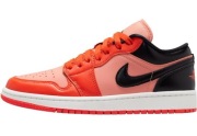 Buty Air Jordan 1 Low SE 'Crimson' - r.40/25,5cm