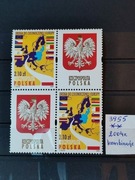 3955** Droga do zjednoczonej Europy, 2004 r., kombinacje