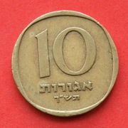 10 Agorah  1960 r  -   Palmy