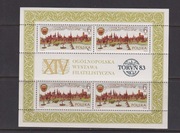 Blok 122  750 lecie nadan. praw miejskich Toruniowi