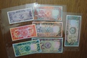 Sudan zestaw banknotów 7 sztuk stan 1