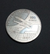 2 hrywny, 2003. 100-lecie światowego lotnictwa
