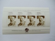 Blok 144 Ogólnopolska wystawa filatelistyczna w Bydgoszczy z Gwarancją