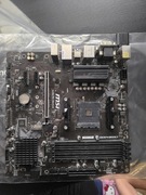 MSI B450 PRO-VDH PLUS