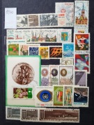 Komplet znaczków pocztowych 1970 kasowane+3 bloczki